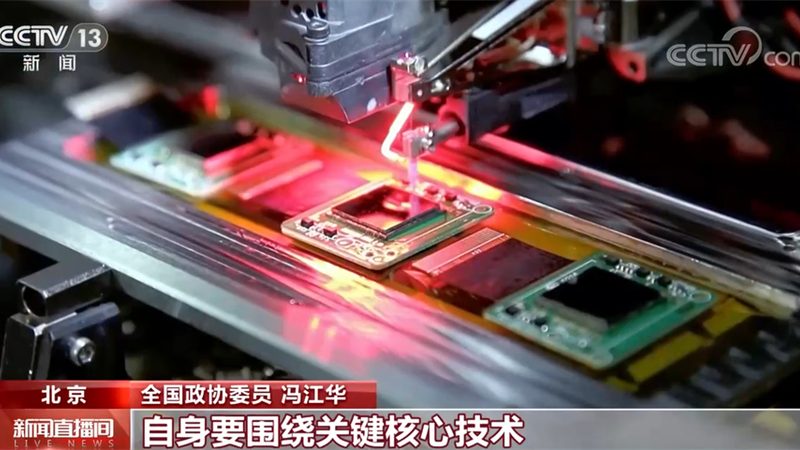 工业互联网落地实践平台：型号参数揭秘**