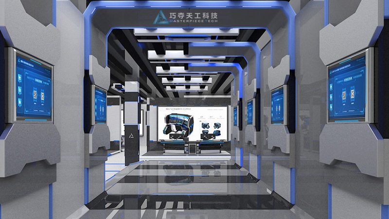 数据可视化大屏交互设计：打造智能决策的视觉枢纽**