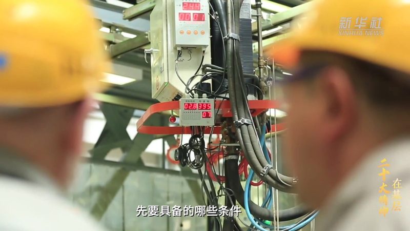企业研发瓶颈下的外包选择之道**