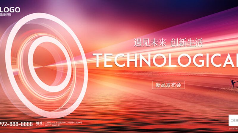 成都中小企业数字化转型的关键路径与挑战