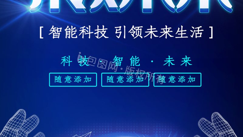 大数据中台性能优化：关键参数解析与优化策略**