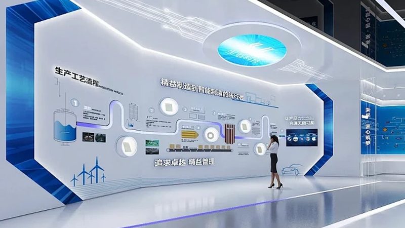 企业数字化转型，ERP软件选型关键要素解析