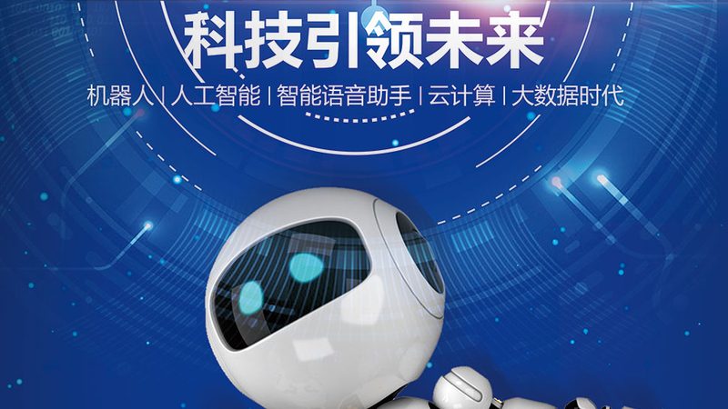 微服务拆分：上海公司架构升级的关键一步